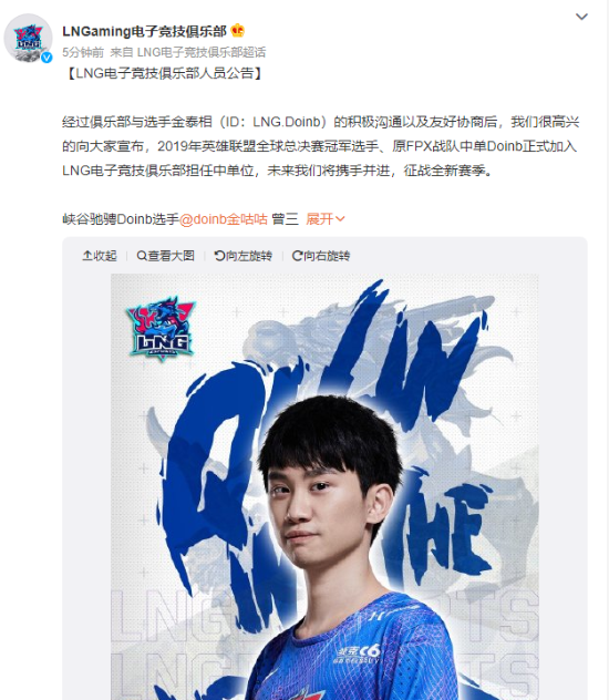 腾讯游戏推出全球首个跨平台神经动态光照解决方案