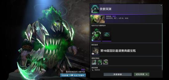 探索千年水乡电竞节的独特魅力